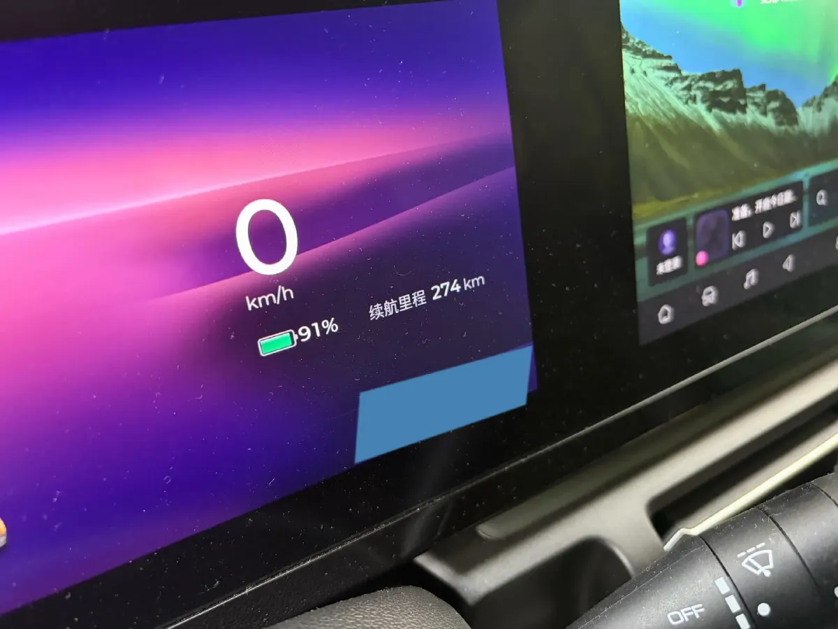 2024 BaoJun Yep BEV 28.1KWH,autocango,china used car exporter,china ev exporter,chinese used car exporter,chinese used ev exporter