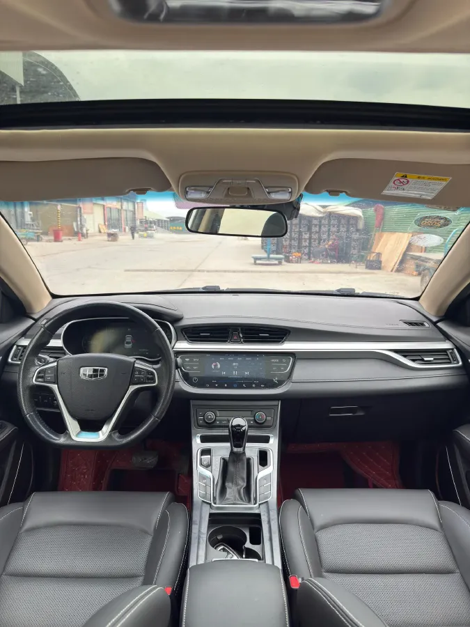 2017 Geely Emgrand 1.5L 109HP L4 CVT,autocango,china used car exporter,china ev exporter,chinese used car exporter,chinese used ev exporter