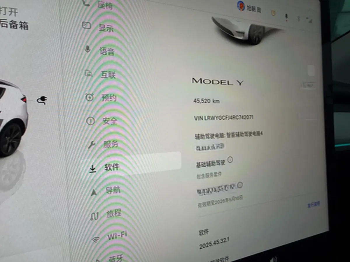 2024 Iveco OuSheng BEV 77.28KWH,autocango,china used car exporter,china ev exporter,chinese used car exporter,chinese used ev exporter