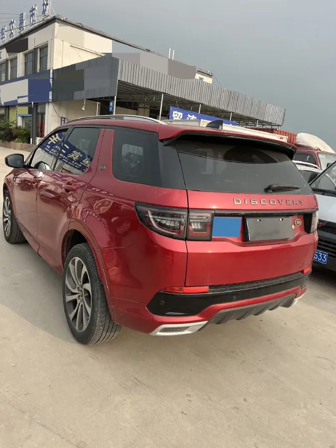 2020 Land Rover Discovery Sport 2.0T 249HP L4 9AT,autocango,china used car exporter,china ev exporter,chinese used car exporter,chinese used ev exporter