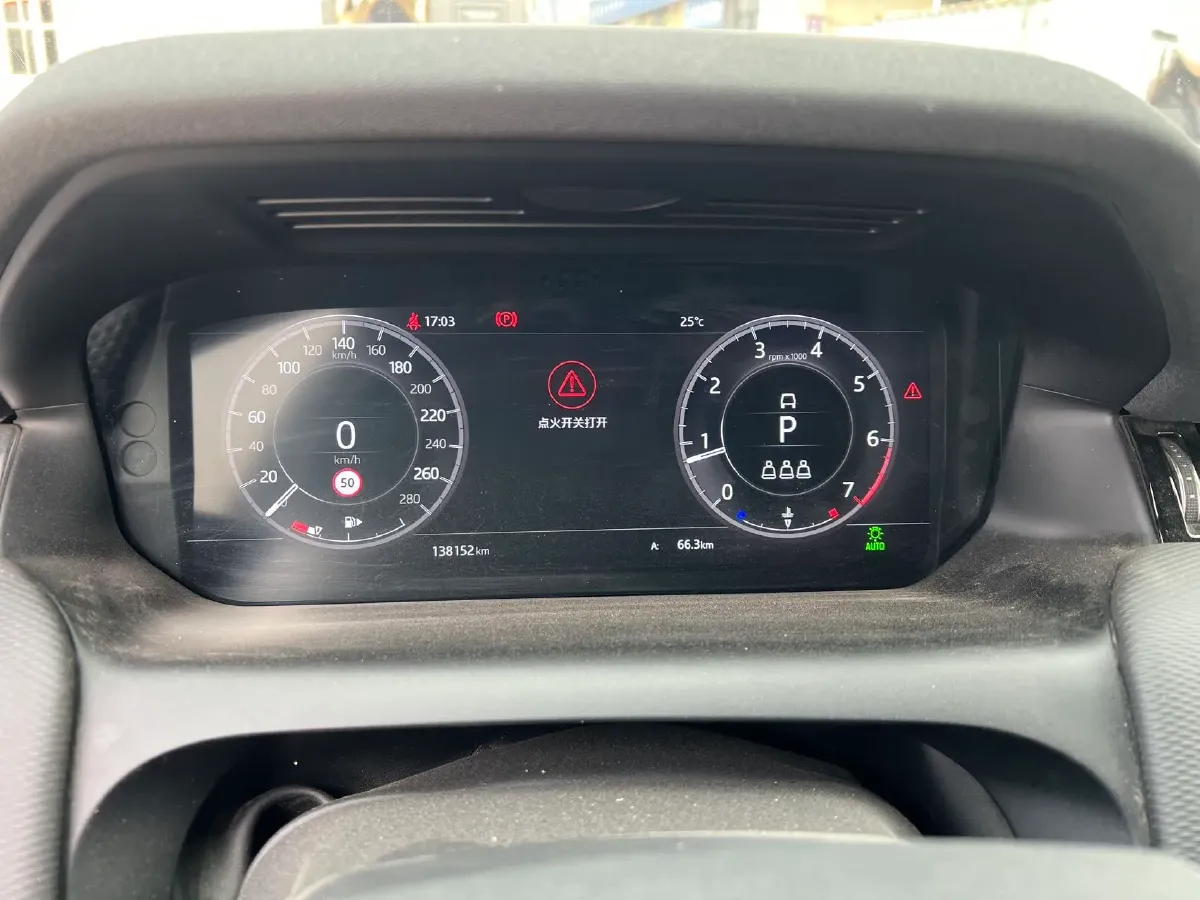 2020 Land Rover Discovery Sport 2.0T 249HP L4 9AT,autocango,china used car exporter,china ev exporter,chinese used car exporter,chinese used ev exporter