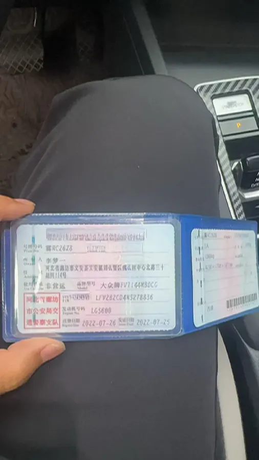 2021 Volkswagen Golf 1.4T 150HP L4 7DCT,autocango,china used car exporter,china ev exporter,chinese used car exporter,chinese used ev exporter