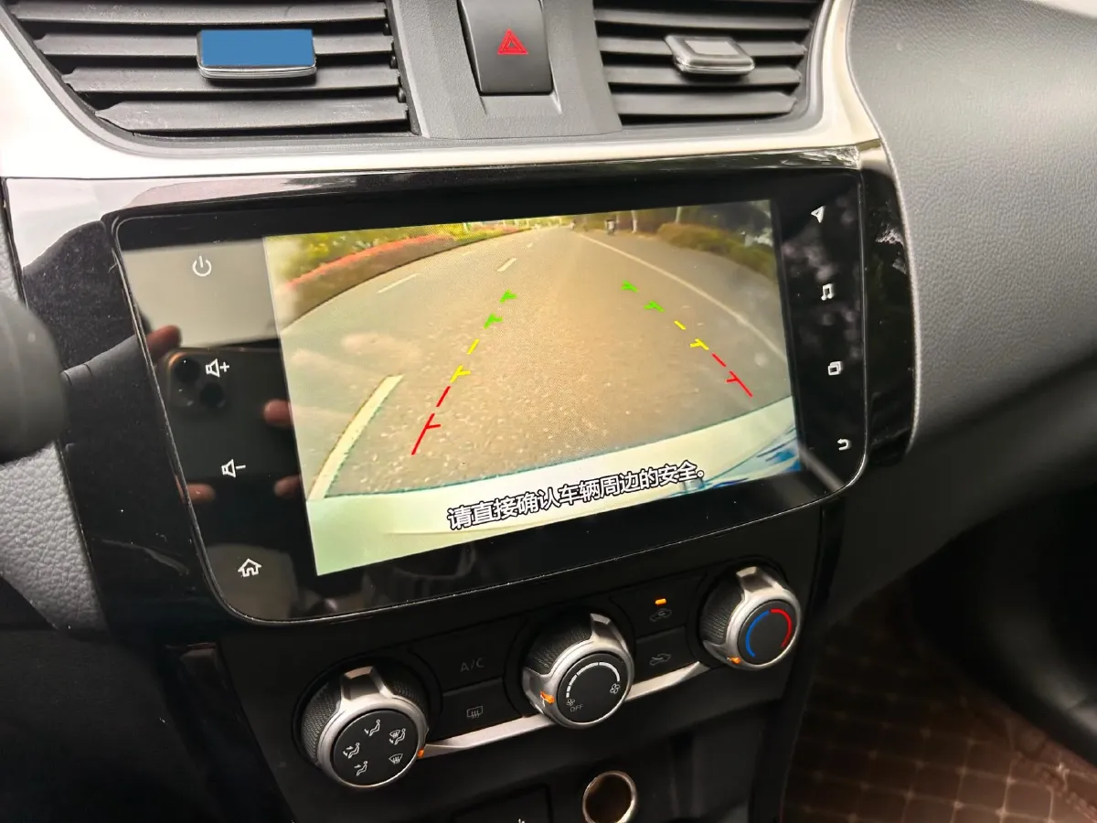 2021 Nissan Sylphy 1.6L 122HP L4 CVT,autocango,china used car exporter,china ev exporter,chinese used car exporter,chinese used ev exporter