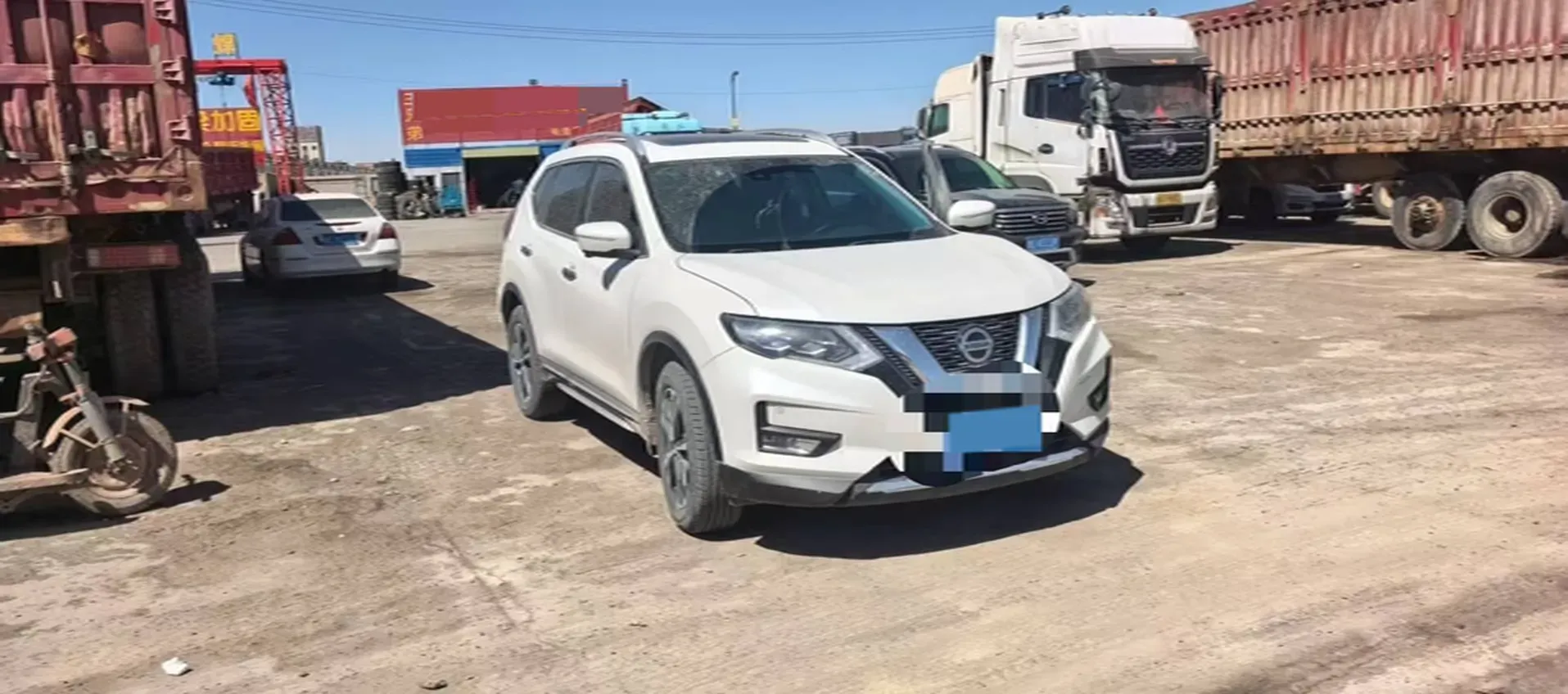 2020 Nissan X-Trail 2.5L 186HP L4 CVT,autocango,china used car exporter,china ev exporter,chinese used car exporter,chinese used ev exporter