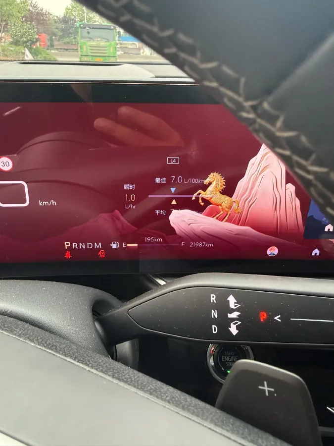 2025 Buick EnvisionPlus 2.0T 237HP L4 9AT,autocango,china used car exporter,china ev exporter,chinese used car exporter,chinese used ev exporter