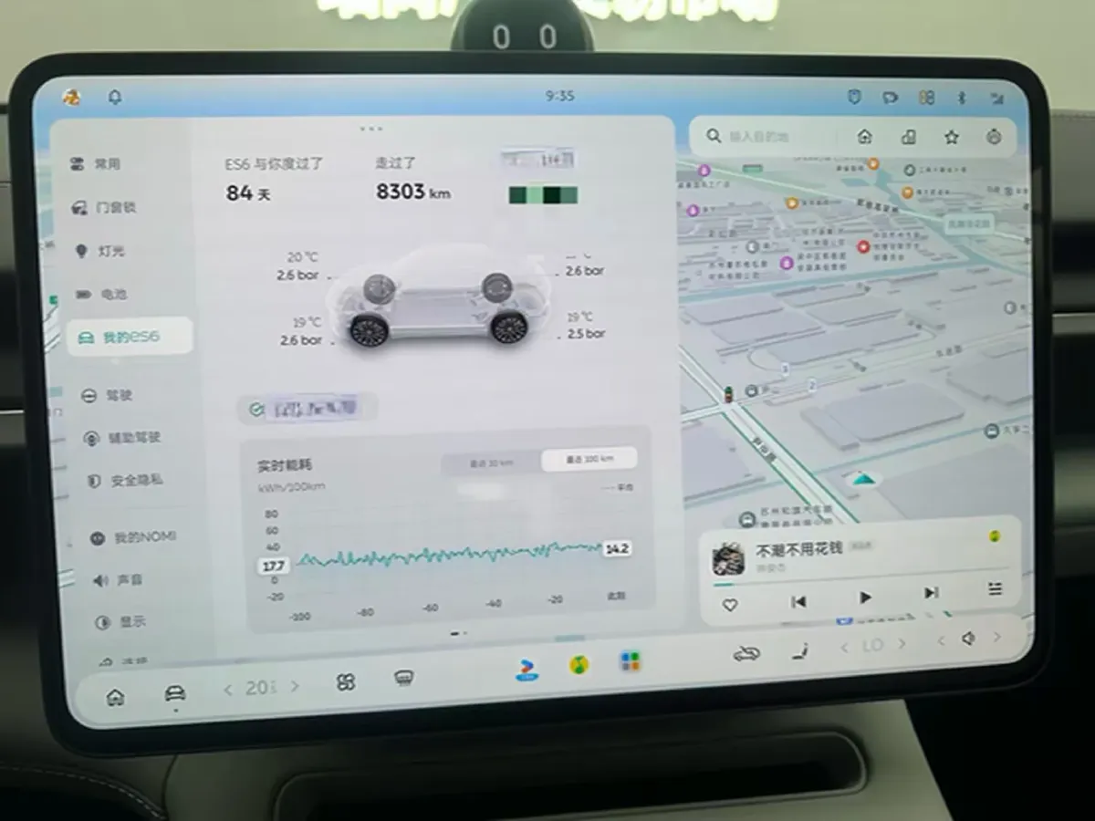 2025 NIO ES6 BEV,autocango,china used car exporter,china ev exporter,chinese used car exporter,chinese used ev exporter