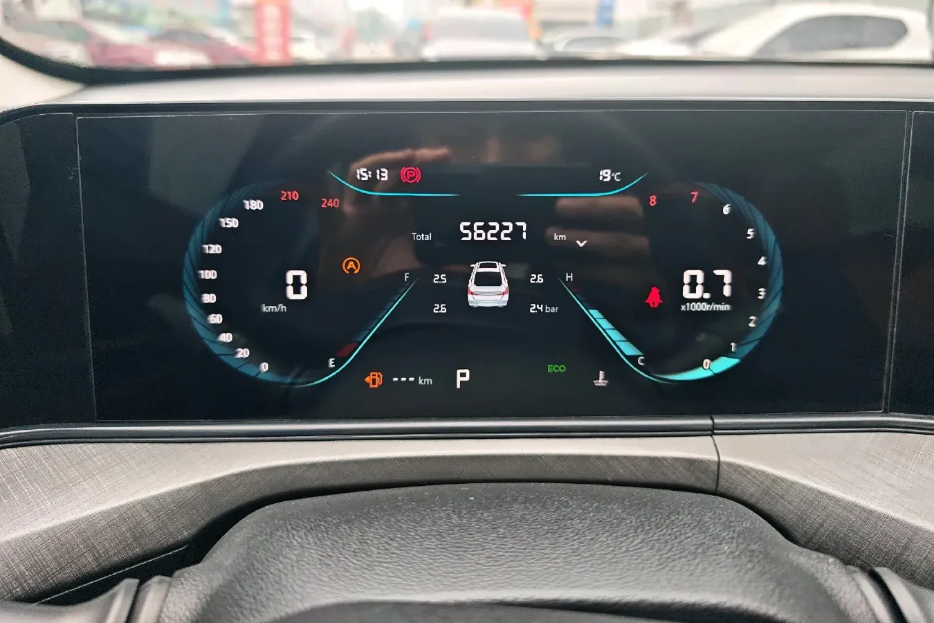 2023 ChangAn Eado 1.4T 160HP L4 7DCT,autocango,china used car exporter,china ev exporter,chinese used car exporter,chinese used ev exporter