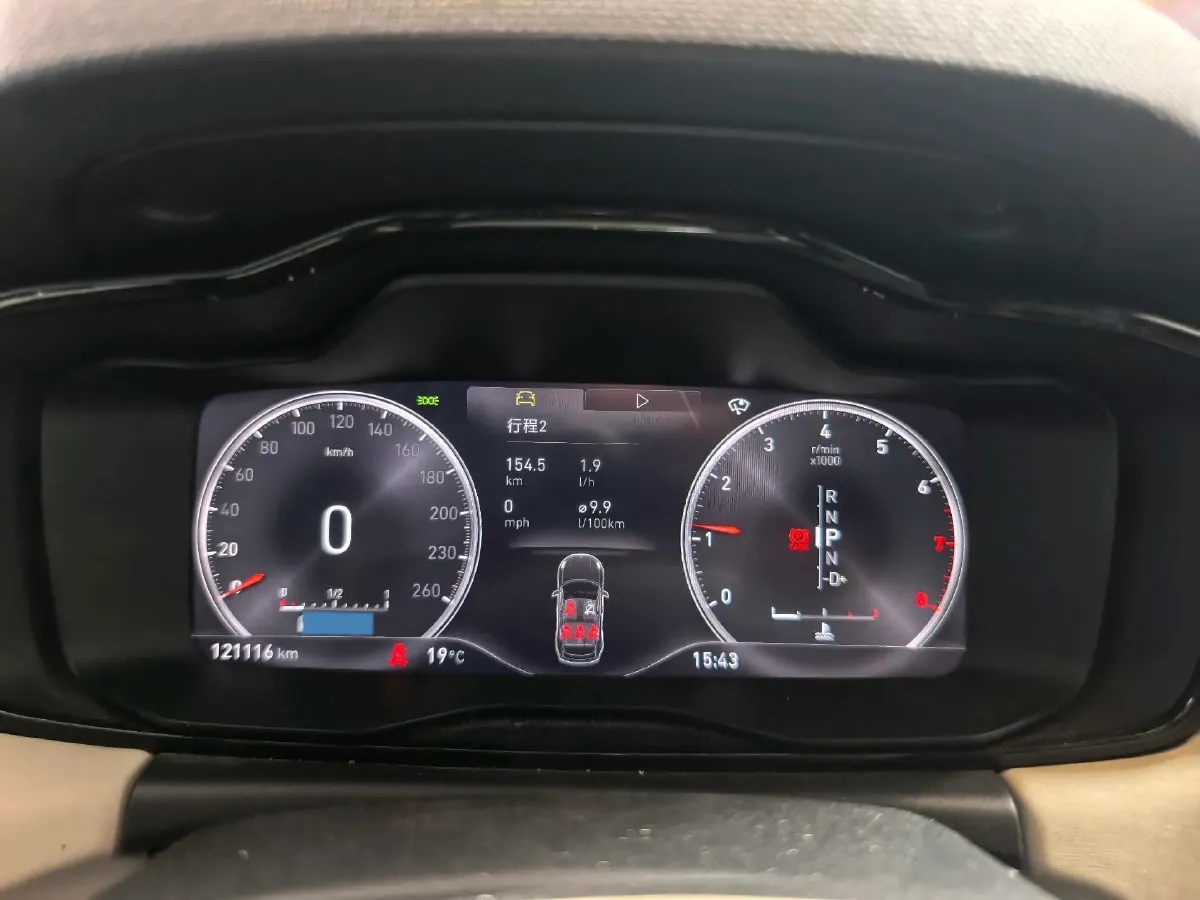 2018 Toyota C-HR 2.0L 171HP L4 CVT,autocango,china used car exporter,china ev exporter,chinese used car exporter,chinese used ev exporter