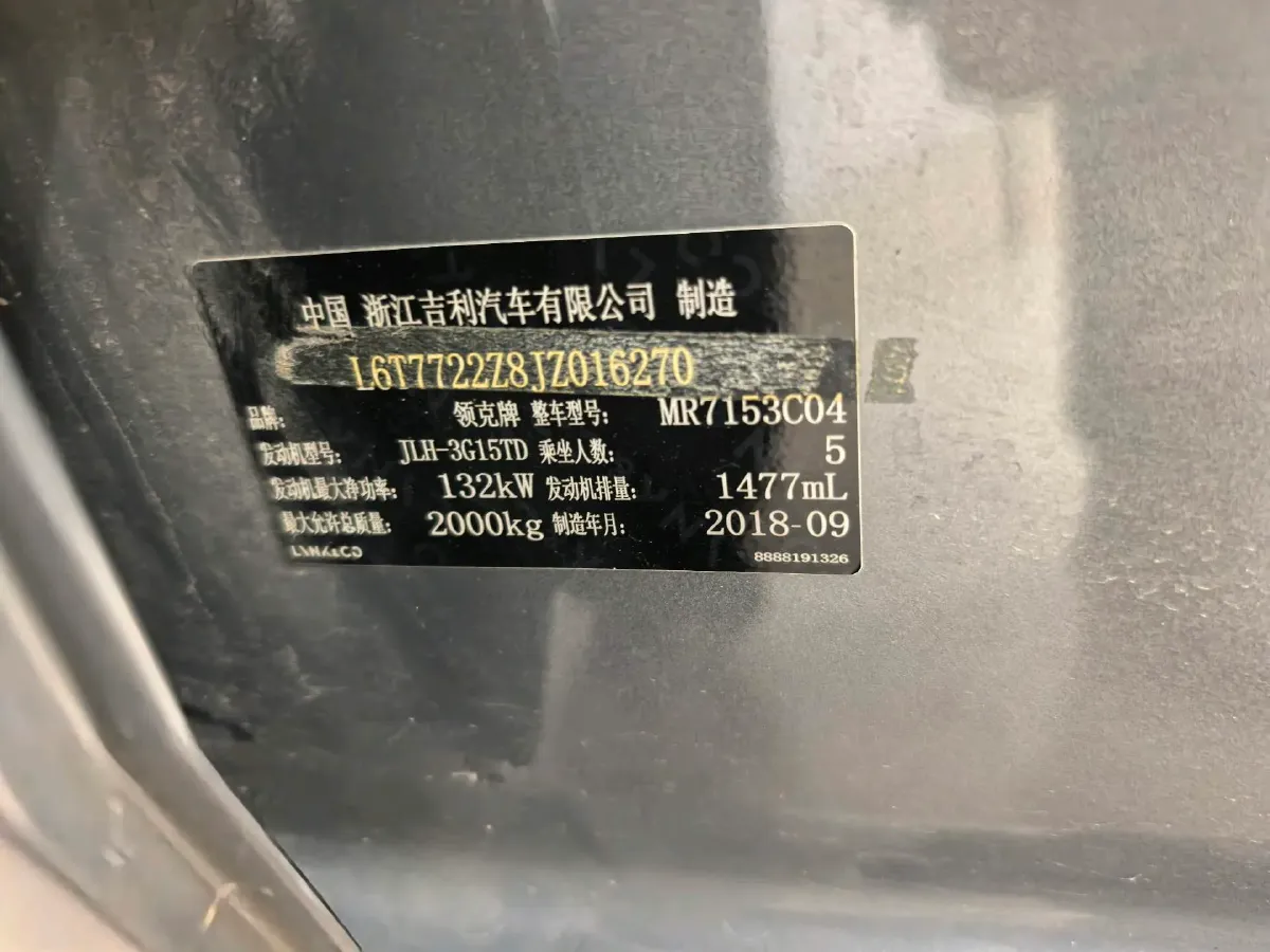 2018 Toyota C-HR 2.0L 171HP L4 CVT,autocango,china used car exporter,china ev exporter,chinese used car exporter,chinese used ev exporter