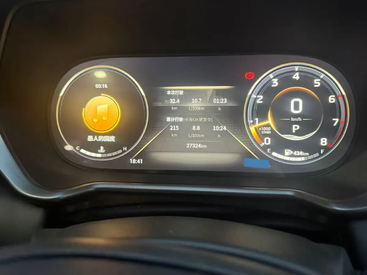 2022 GAC Trumpchi GS4 1.5T 169HP L4 6AT,autocango,china used car exporter,china ev exporter,chinese used car exporter,chinese used ev exporter