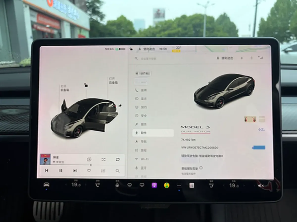 2021 Tesla Model 3 BEV 76.8KWH,autocango,china used car exporter,china ev exporter,chinese used car exporter,chinese used ev exporter