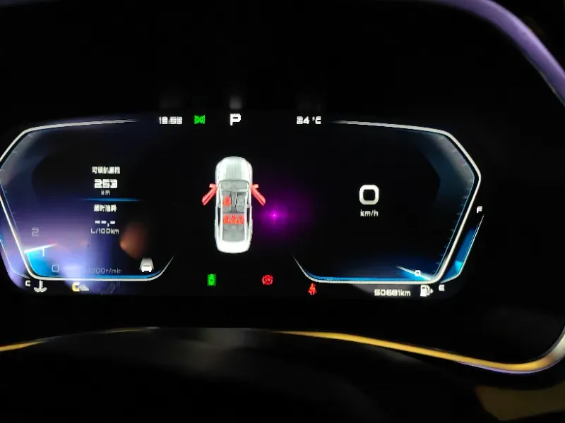 2019 Geometry A BEV 51.9KWH,autocango,china used car exporter,china ev exporter,chinese used car exporter,chinese used ev exporter