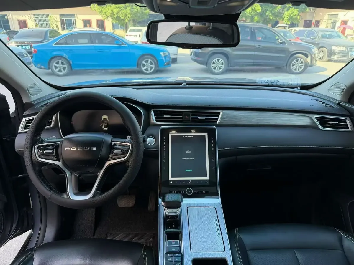 2020 Roewe RX5 eMAX 1.5T 169HP L4 AMT PHEV 16.6KWH,autocango,china used car exporter,china ev exporter,chinese used car exporter,chinese used ev exporter