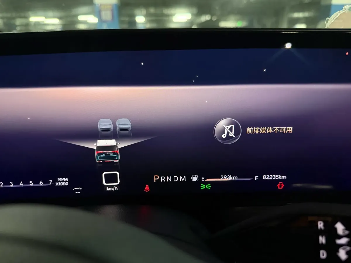 2023 Buick Century 2.0T 237HP L4 9AT,autocango,china used car exporter,china ev exporter,chinese used car exporter,chinese used ev exporter