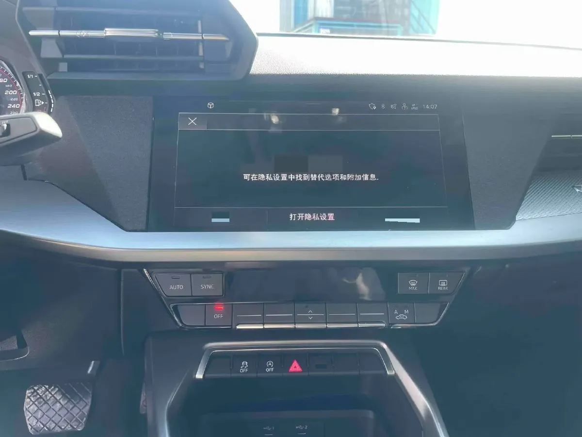 2022 Audi A3 1.4T 150HP L4 7DCT,autocango,china used car exporter,china ev exporter,chinese used car exporter,chinese used ev exporter