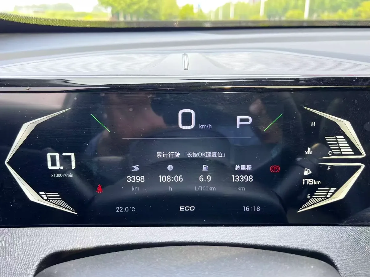 2023 GAC Trumpchi GS3 1.5T 177HP L4 7DCT,autocango,china used car exporter,china ev exporter,chinese used car exporter,chinese used ev exporter