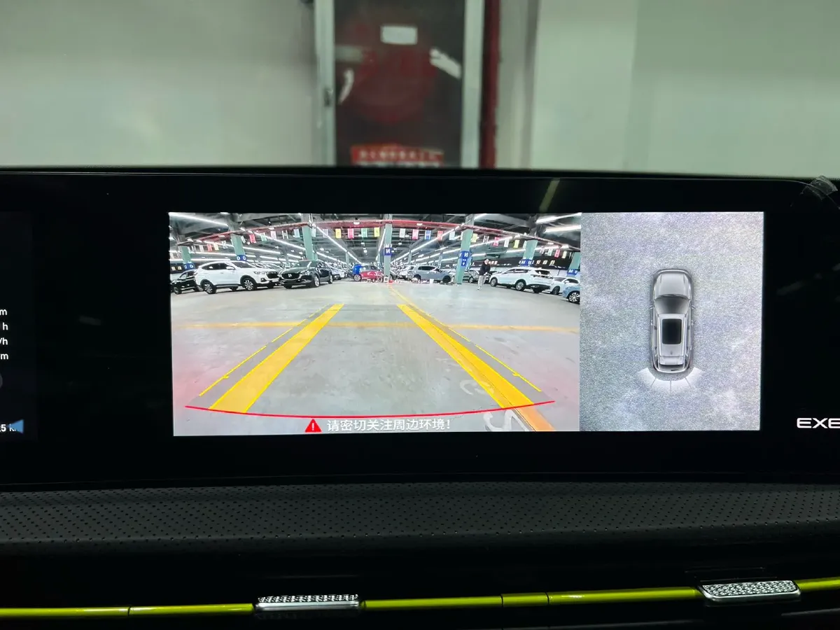 2023 Exceed LX 1.5T 156HP L4 CVT,autocango,china used car exporter,china ev exporter,chinese used car exporter,chinese used ev exporter
