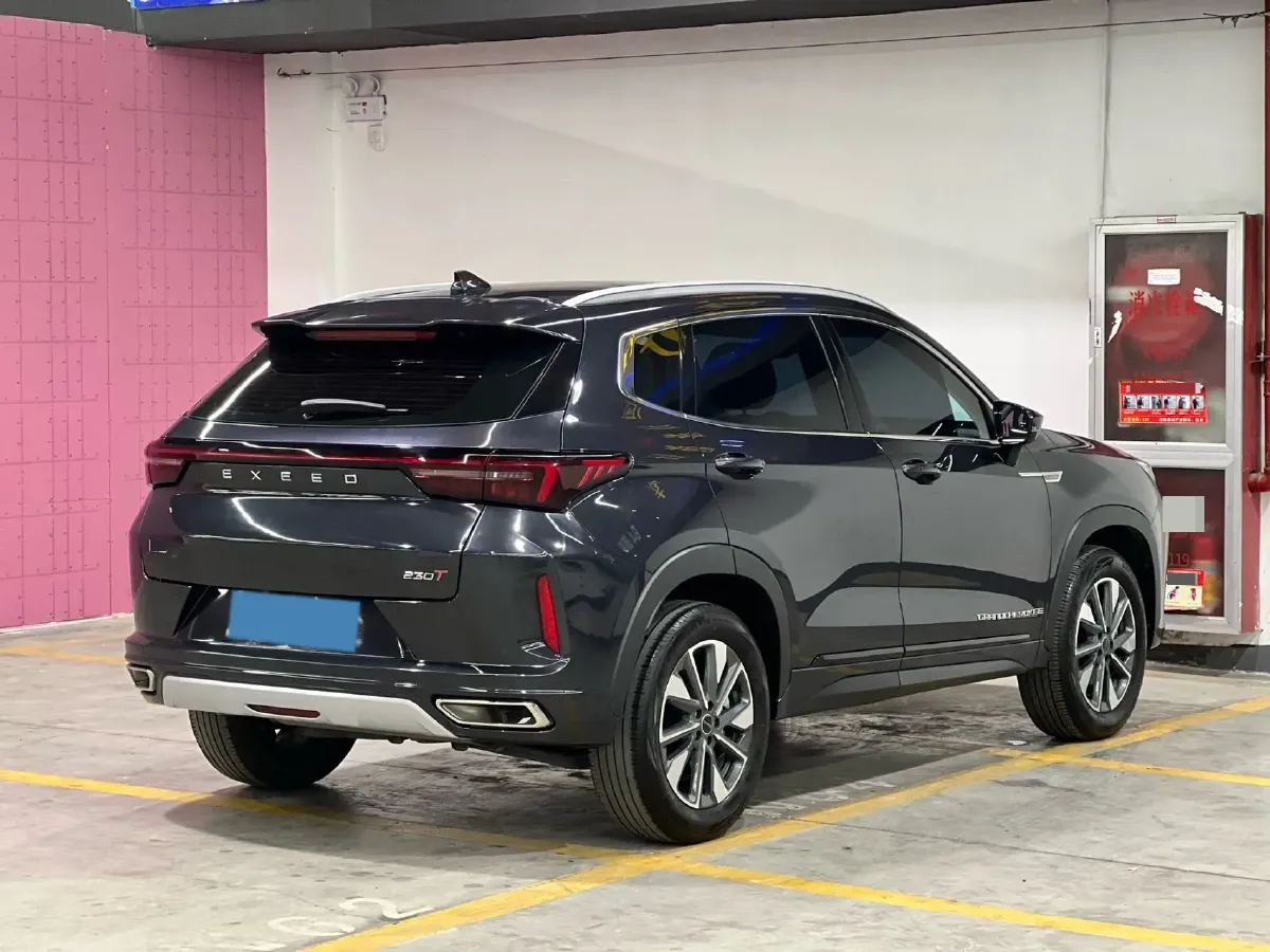 2023 Exceed LX 1.5T 156HP L4 CVT,autocango,china used car exporter,china ev exporter,chinese used car exporter,chinese used ev exporter