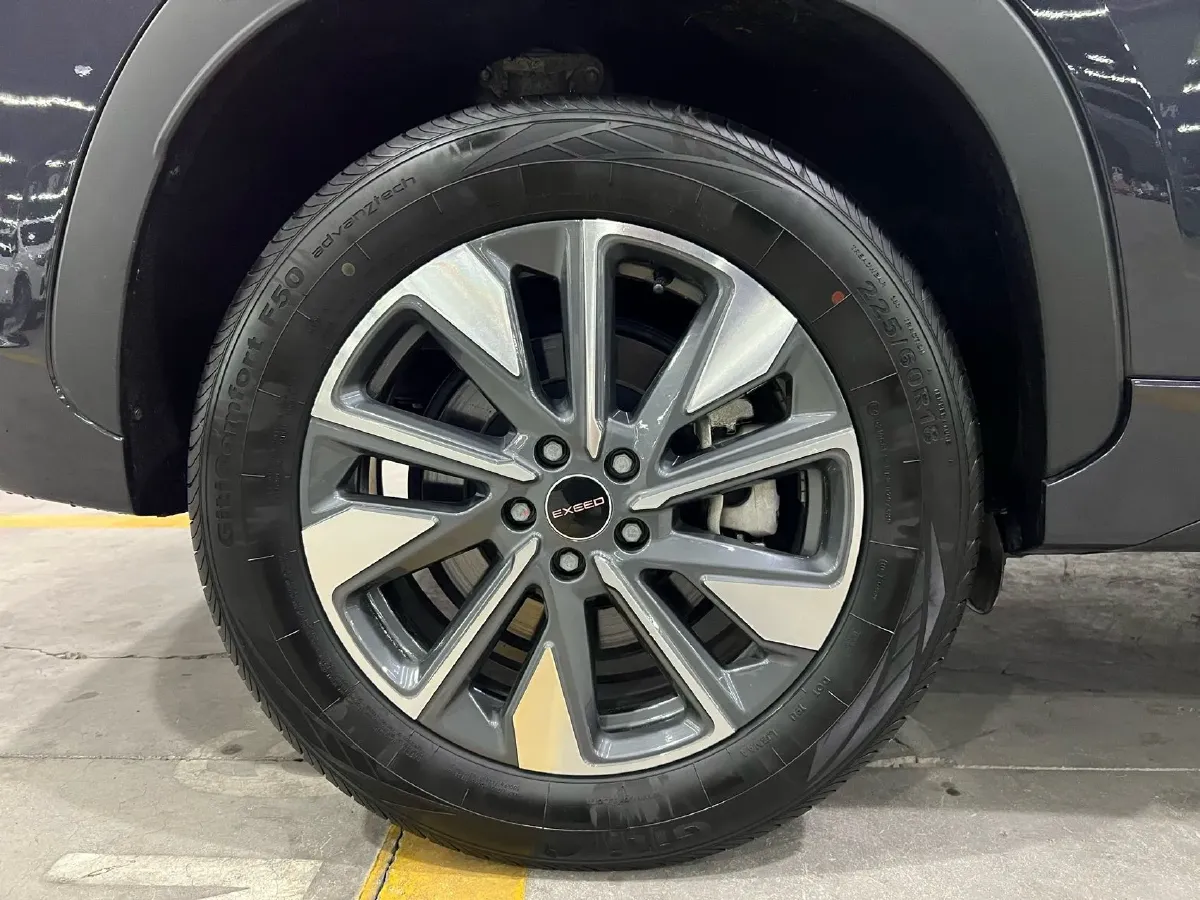 2023 Exceed LX 1.5T 156HP L4 CVT,autocango,china used car exporter,china ev exporter,chinese used car exporter,chinese used ev exporter