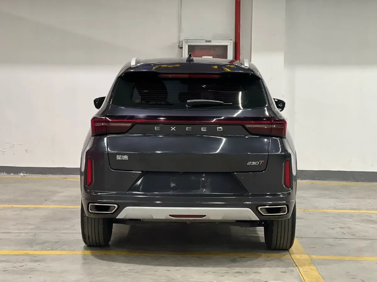 2023 Exceed LX 1.5T 156HP L4 CVT,autocango,china used car exporter,china ev exporter,chinese used car exporter,chinese used ev exporter