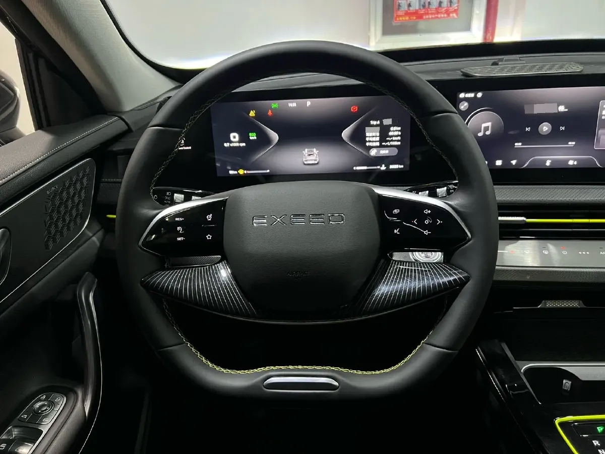 2023 Exceed LX 1.5T 156HP L4 CVT,autocango,china used car exporter,china ev exporter,chinese used car exporter,chinese used ev exporter