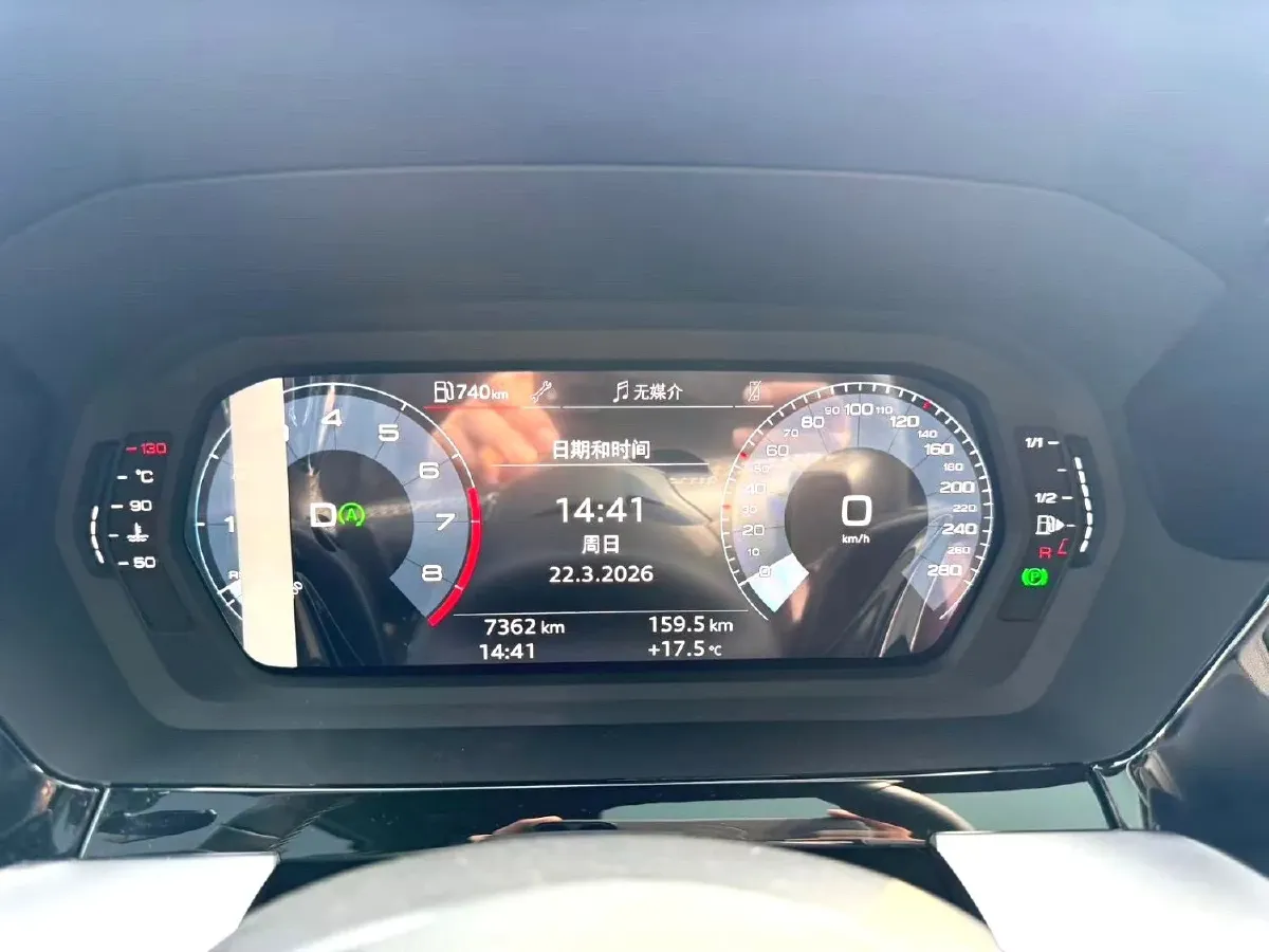 2024 Audi A3 1.4T 150HP L4 7DCT,autocango,china used car exporter,china ev exporter,chinese used car exporter,chinese used ev exporter