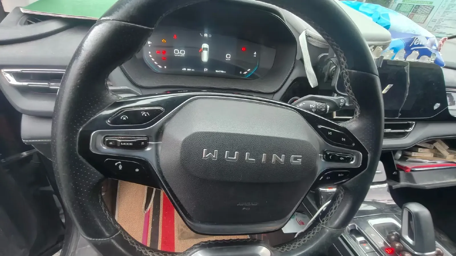 2020 WuLing KaiJie 1.5T 147HP L4 CVT,autocango,china used car exporter,china ev exporter,chinese used car exporter,chinese used ev exporter