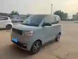 2020 WuLing HongGuang MINI EV BEV 13.8KWH
