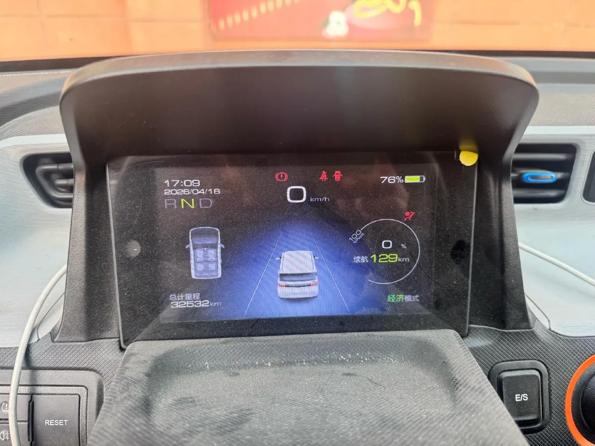 2020 WuLing HongGuang MINI EV BEV 13.8KWH,autocango,china used car exporter,china ev exporter,chinese used car exporter,chinese used ev exporter