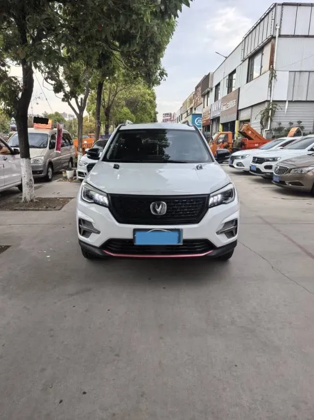 2021 ChangAn CS75 1.5T 178HP L4 6MT,autocango,china used car exporter,china ev exporter,chinese used car exporter,chinese used ev exporter