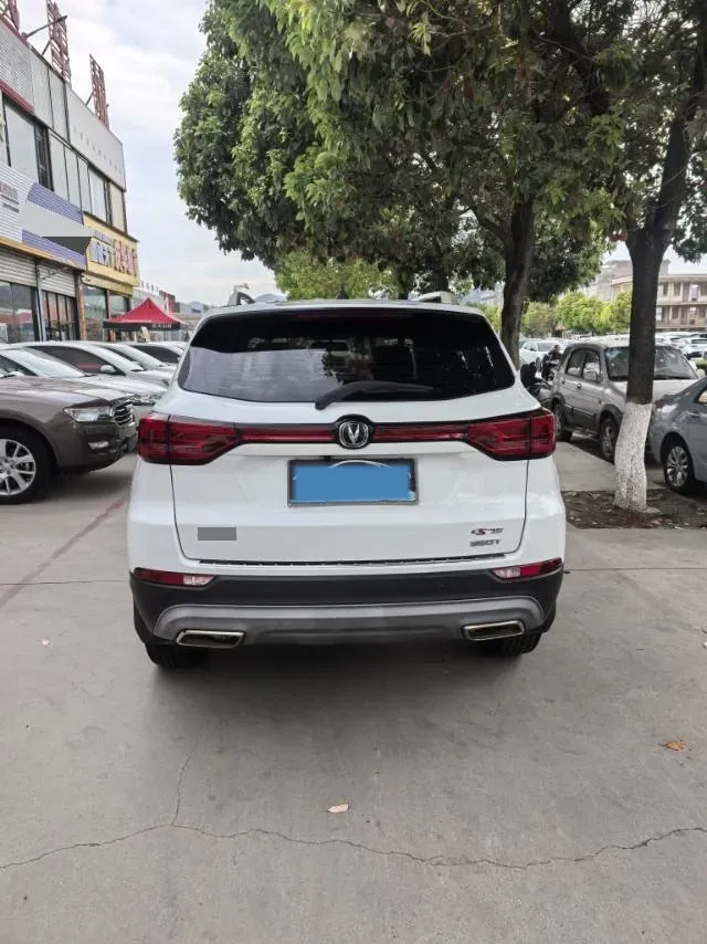 2021 ChangAn CS75 1.5T 178HP L4 6MT,autocango,china used car exporter,china ev exporter,chinese used car exporter,chinese used ev exporter