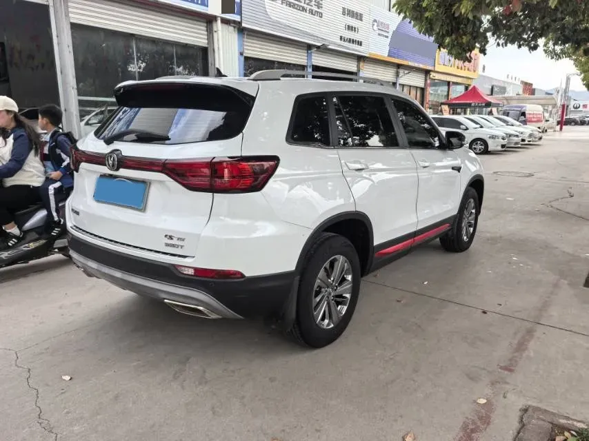2021 ChangAn CS75 1.5T 178HP L4 6MT,autocango,china used car exporter,china ev exporter,chinese used car exporter,chinese used ev exporter