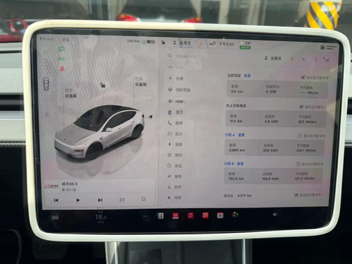 2025 Tesla Model Y BEV 78.4KWH,autocango,china used car exporter,china ev exporter,chinese used car exporter,chinese used ev exporter