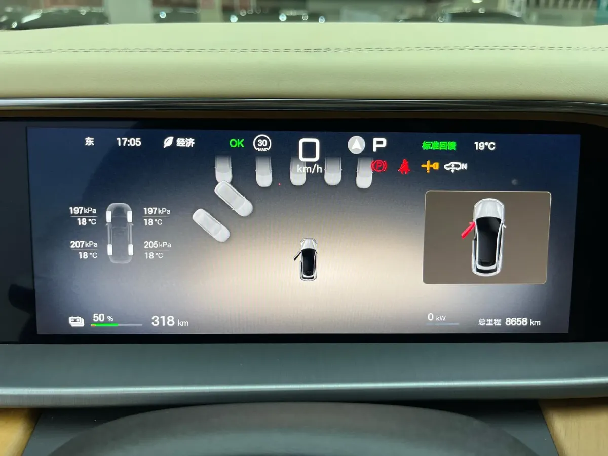 2025 Denza N7 BEV 91.3KWH,autocango,china used car exporter,china ev exporter,chinese used car exporter,chinese used ev exporter