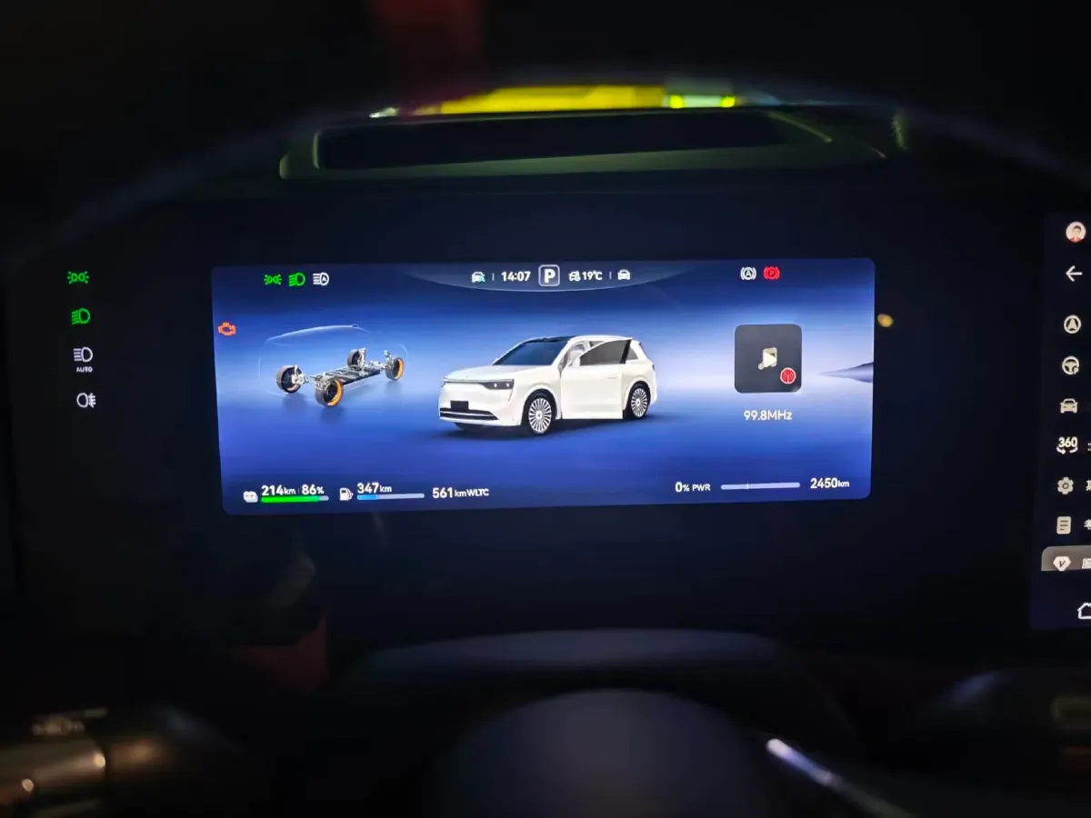 2025 AITO AITO M8 REEV 160HP REEV 53.4KWH,autocango,china used car exporter,china ev exporter,chinese used car exporter,chinese used ev exporter