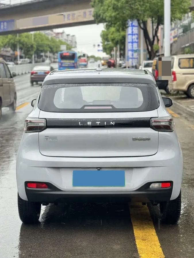 2021 Levdeo Mango BEV 11.52KWH,autocango,china used car exporter,china ev exporter,chinese used car exporter,chinese used ev exporter