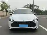 2021 BYD e2 BEV 43.2KWH