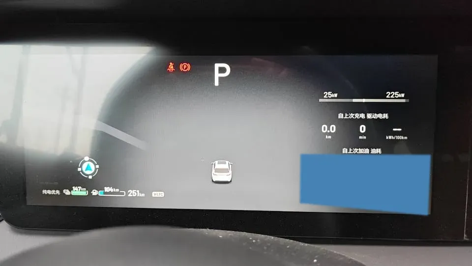 2021 Li ONE Range Extended 131HP REEV 40.5KWH,autocango,china used car exporter,china ev exporter,chinese used car exporter,chinese used ev exporter