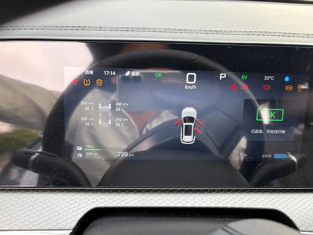 2025 BYD Song Pro 1.5L 101HP L4 E-CVT PHEV 12.9KWH,autocango,china used car exporter,china ev exporter,chinese used car exporter,chinese used ev exporter