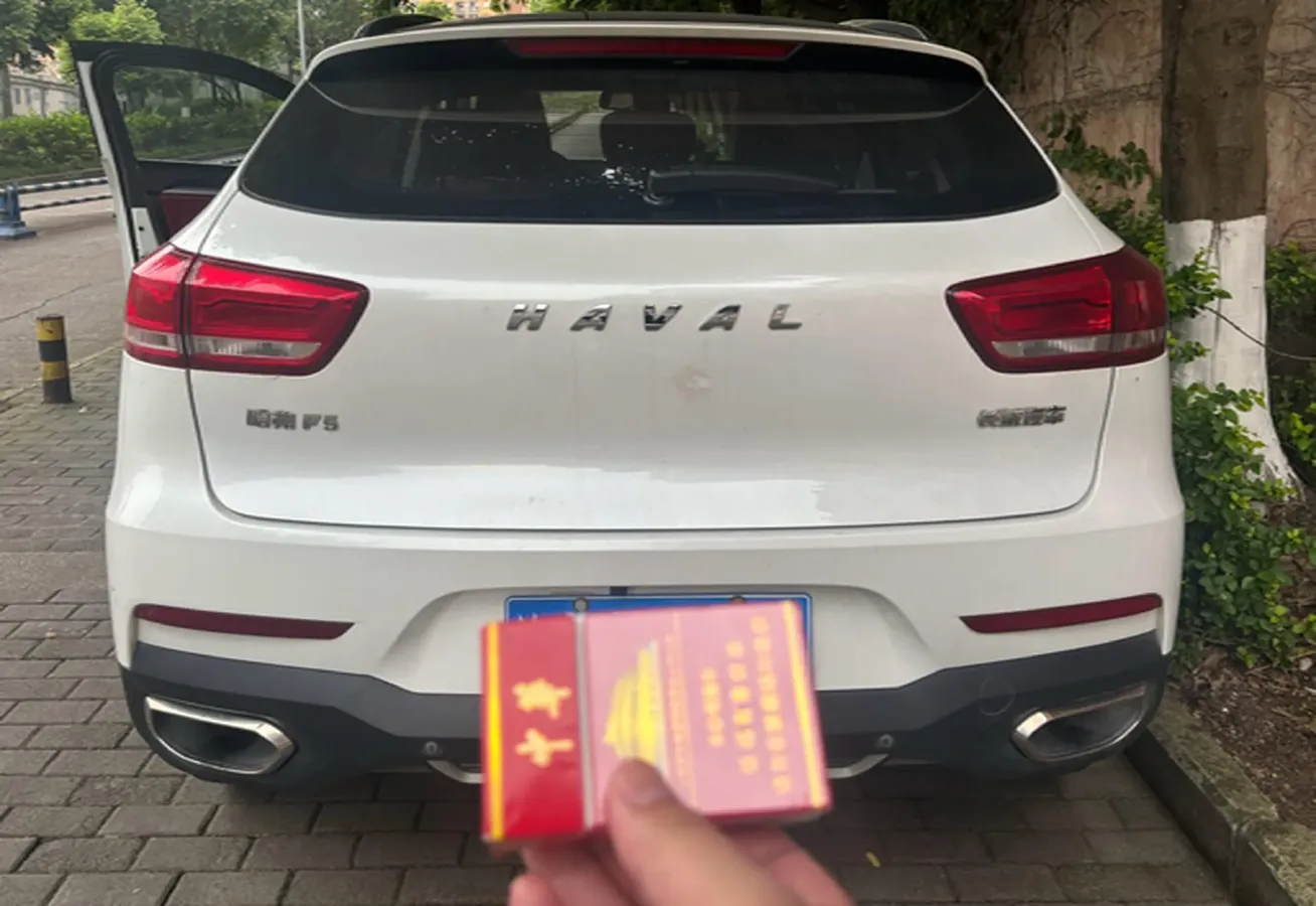 2018 Haval F5 1.5T 169HP L4 7DCT,autocango,china used car exporter,china ev exporter,chinese used car exporter,chinese used ev exporter