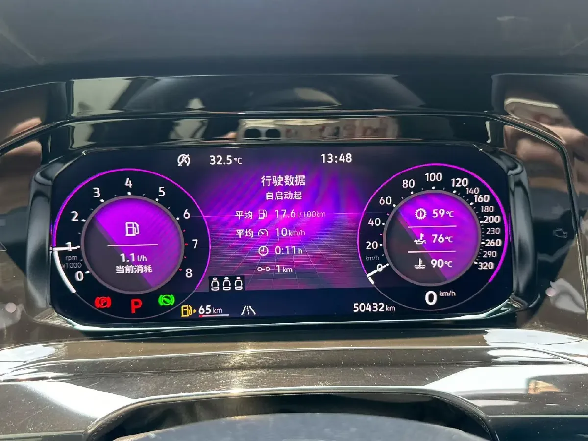 2023 Volkswagen Golf 1.4T 150HP L4 7DCT,autocango,china used car exporter,china ev exporter,chinese used car exporter,chinese used ev exporter