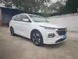 2022 WuLing KaiJie 1.5T 177HP L4 CVT
