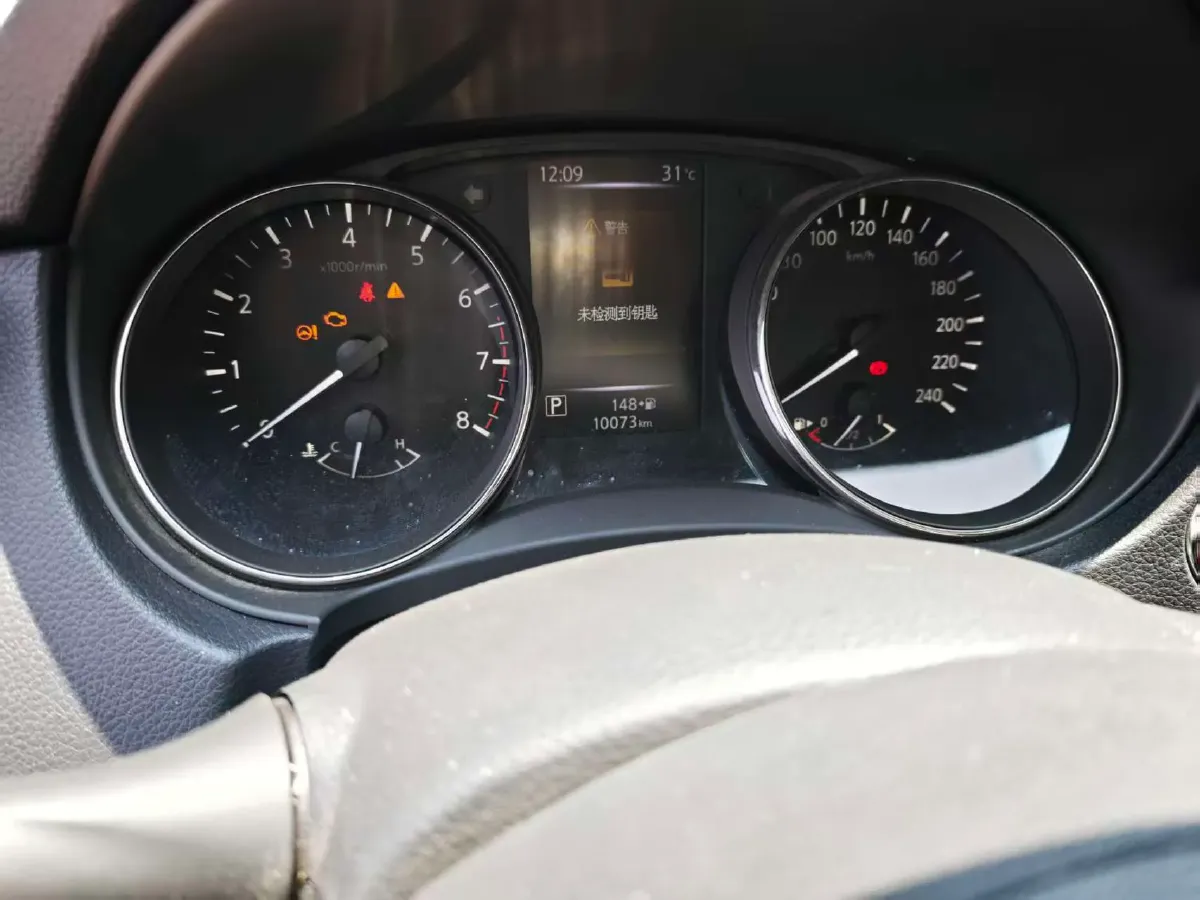 2023 Nissan X-Trail 2.0L 151HP L4 CVT,autocango,china used car exporter,china ev exporter,chinese used car exporter,chinese used ev exporter