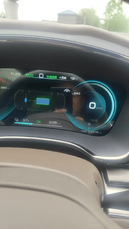 2020 Lincoln MKZ 2.0T 196HP L4 6AT,autocango,china used car exporter,china ev exporter,chinese used car exporter,chinese used ev exporter