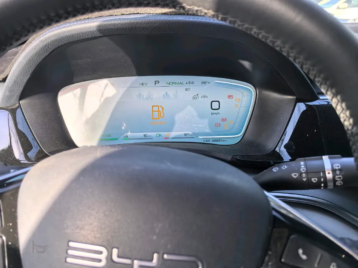 2023 BYD Song Plus 1.5L 110HP L4 E-CVT PHEV 26.6KWH,autocango,china used car exporter,china ev exporter,chinese used car exporter,chinese used ev exporter