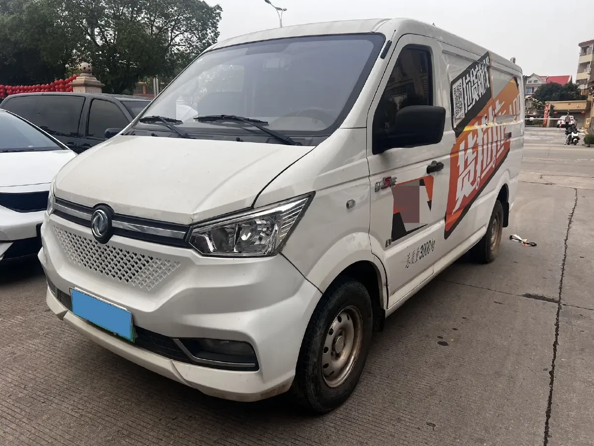 2020 KingLong LongYao 8 BEV 41.86KWH,autocango,china used car exporter,china ev exporter,chinese used car exporter,chinese used ev exporter