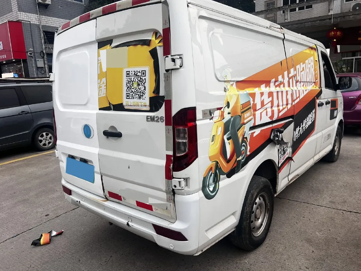 2020 KingLong LongYao 8 BEV 41.86KWH,autocango,china used car exporter,china ev exporter,chinese used car exporter,chinese used ev exporter