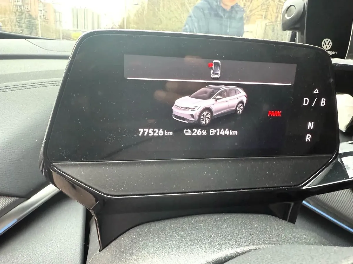 2022 Neta S Range Extended 231HP REEV 43.51KWH,autocango,china used car exporter,china ev exporter,chinese used car exporter,chinese used ev exporter