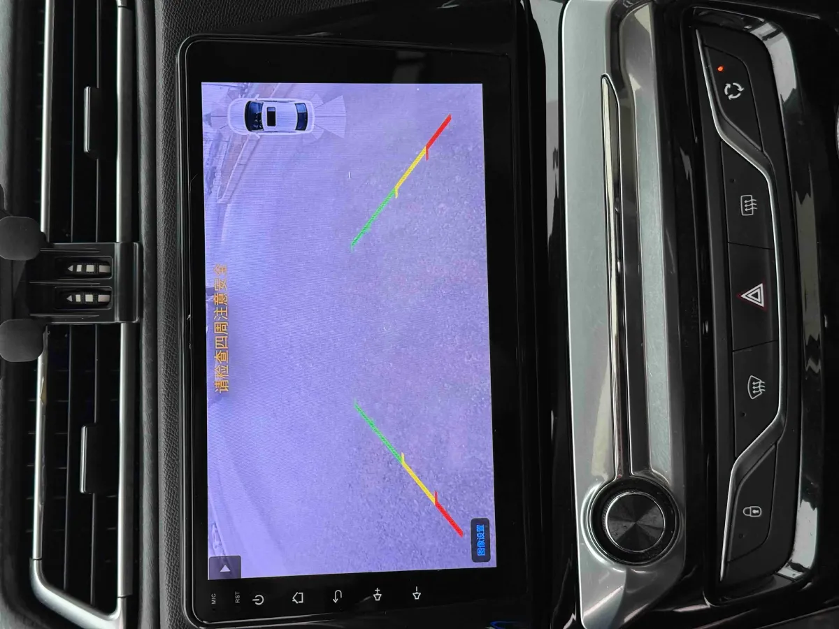 2016 Peugeot 308 1.6L 117HP L4 6AT,autocango,china used car exporter,china ev exporter,chinese used car exporter,chinese used ev exporter