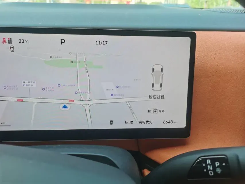 2025 WEY BlueMountain 1.5T 170HP L4 4DHT PHEV 52.3KWH,autocango,china used car exporter,china ev exporter,chinese used car exporter,chinese used ev exporter